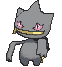 :ss/banette:
