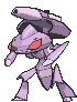 :sv/genesect-chill: