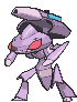 :sv/genesect-douse: